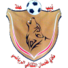 阿布亚